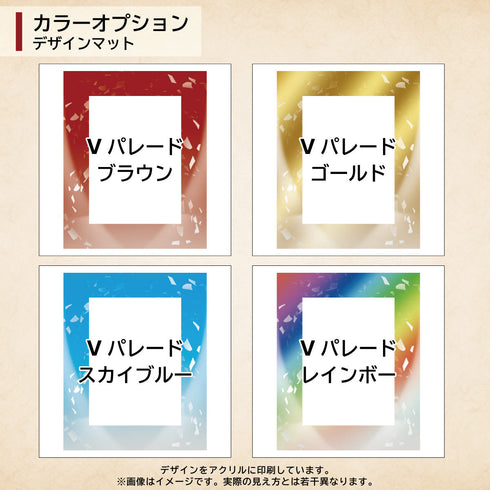 High-end-type Ultra Proマグネットホルダーver Vパレード
